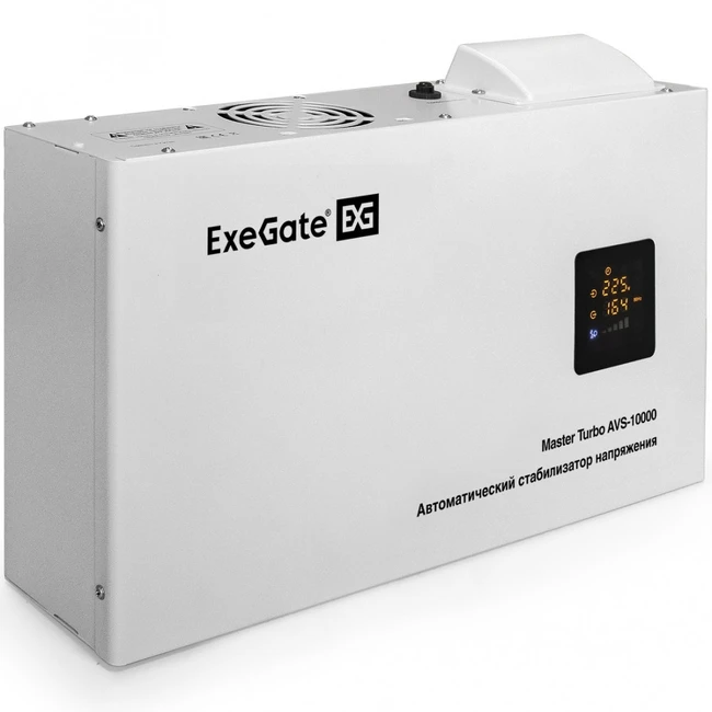 Стабилизатор ExeGate Master Turbo AVS-10000 EX291751RUS (50 Гц)