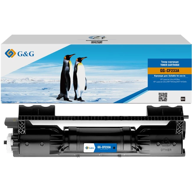 Лазерный картридж G&G GG-CF233A