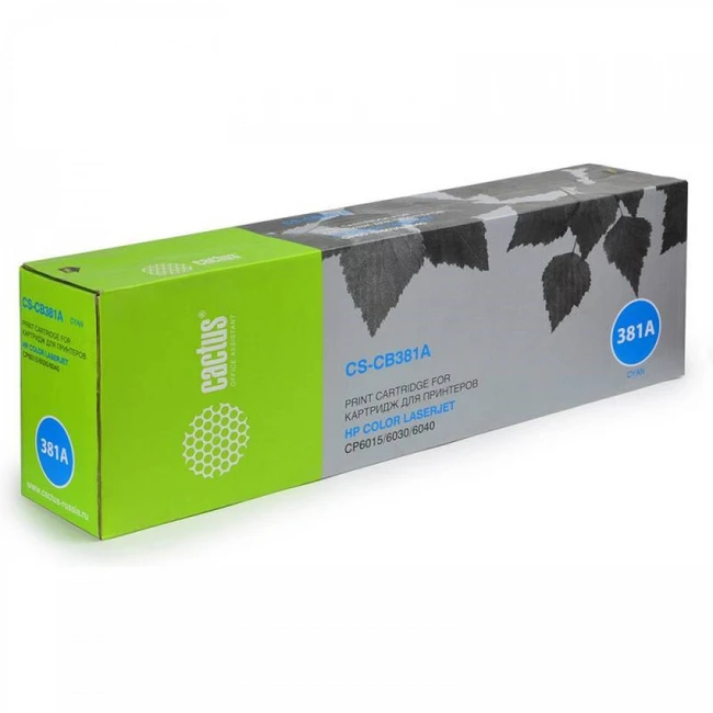 Лазерный картридж Cactus CS-CB381AR