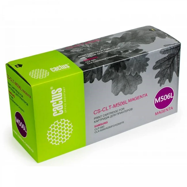 Лазерный картридж Cactus CS-CLT-M506L
