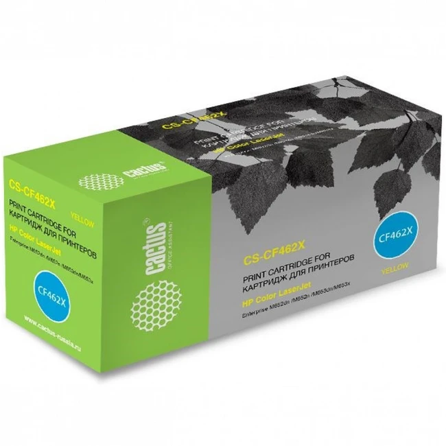 Лазерный картридж Cactus CS-CF462X