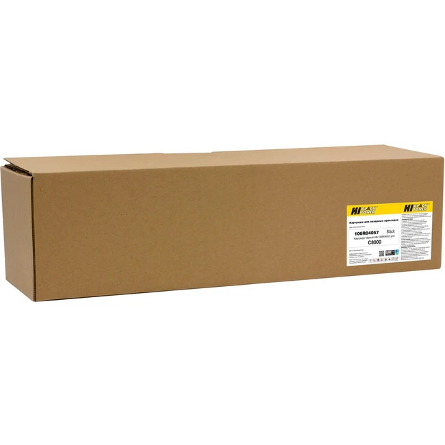 Тонер Xerox HB-106R04057