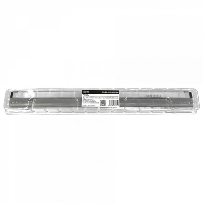 Опция для печатной техники Cactus CS-BL-KYO-KM2540 Ракель