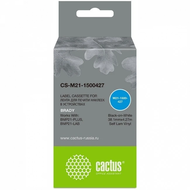 Расходный материал Cactus CS-M21-1500427