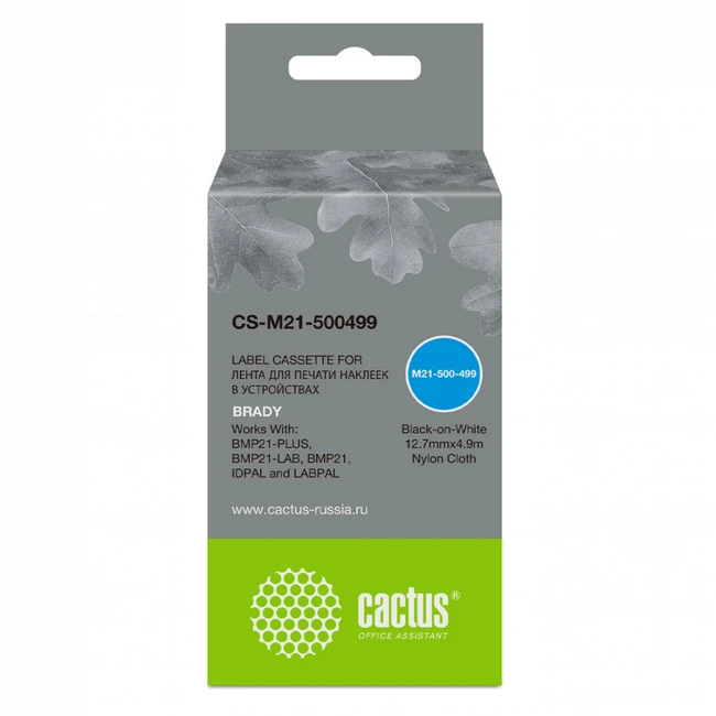 Расходный материал Cactus CS-M21-500499