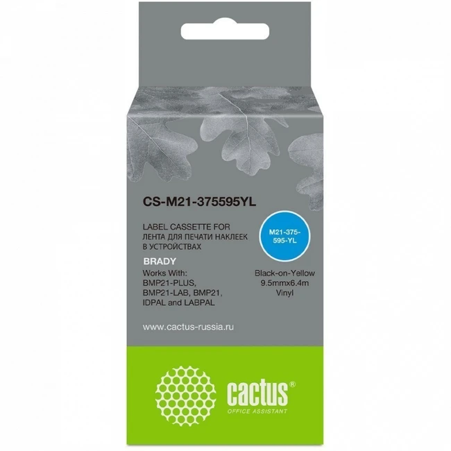 Расходный материал Cactus CS-M21-375595YL