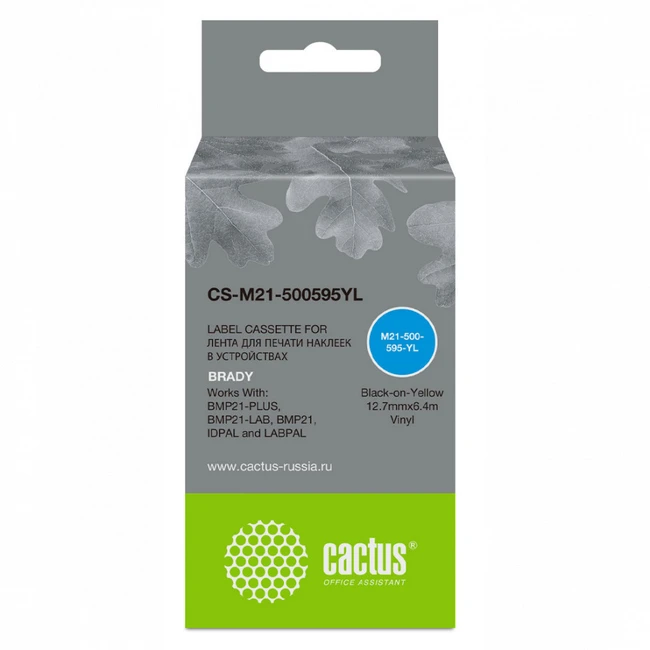 Расходный материал Cactus CS-M21-500595YL