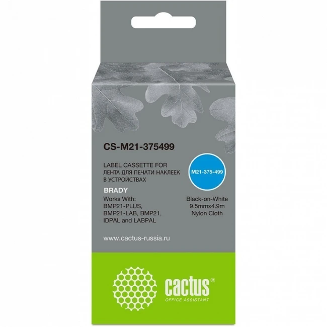 Расходный материал Cactus CS-M21-375499