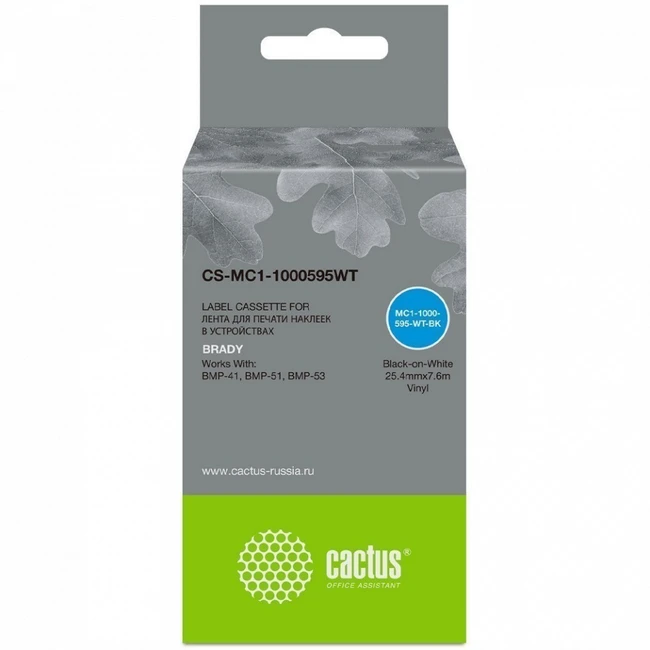 Расходный материал Cactus CS-MC1-1000595WT