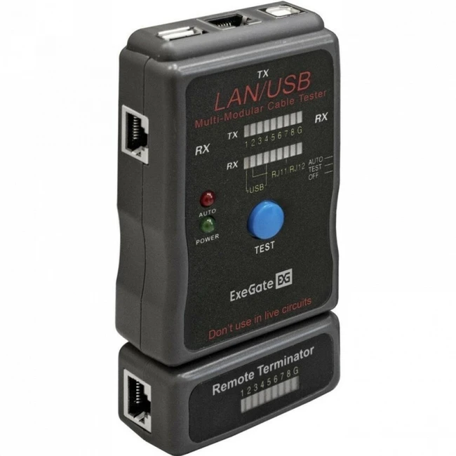 Инструмент для монтажа СКС ExeGate EX293160RUS