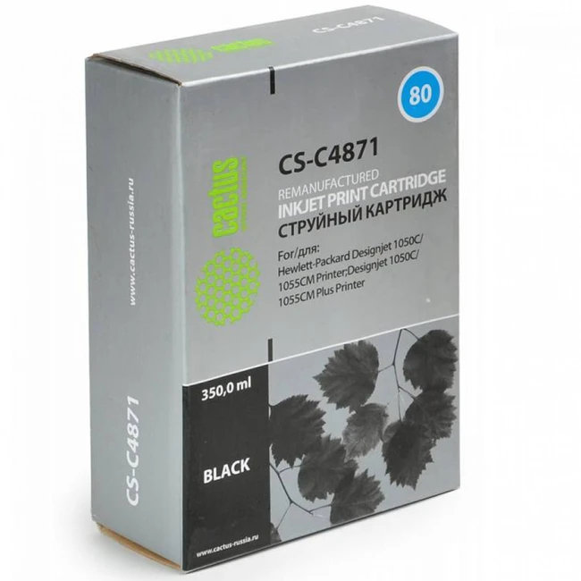 Струйный картридж Cactus CS-C4871