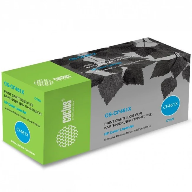 Лазерный картридж Cactus CS-CF461X