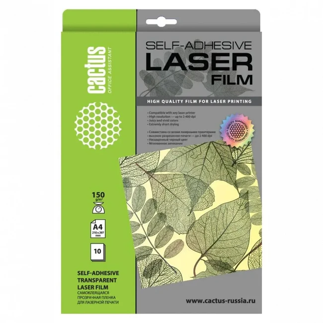 Cactus CS-LFSA415010