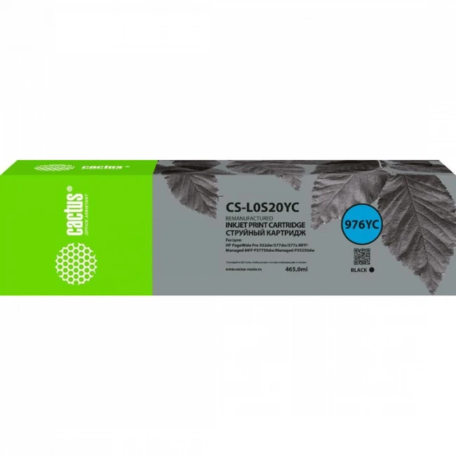 Струйный картридж Cactus 976YC CS-L0S20YC