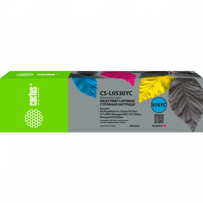 Лазерный картридж Cactus CS-L0S30YC