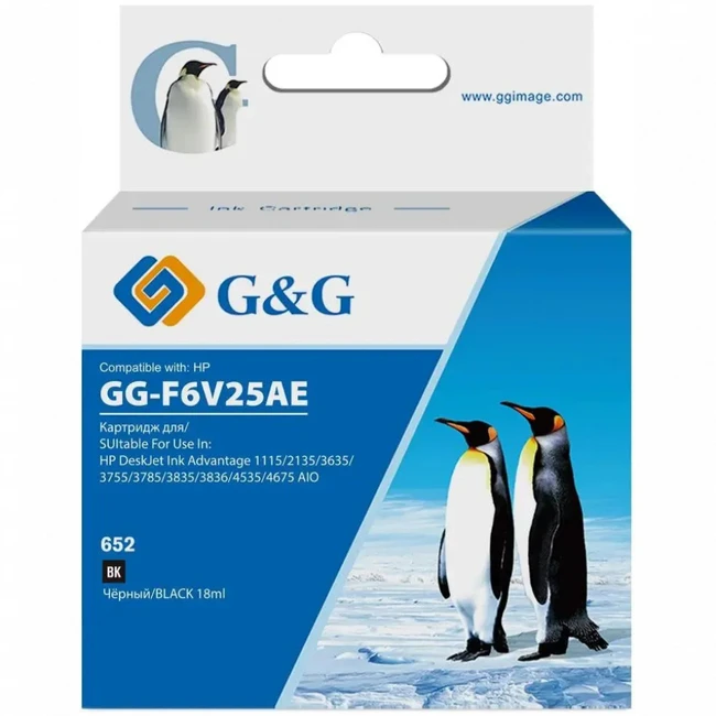 Струйный картридж G&G GG-F6V25AE