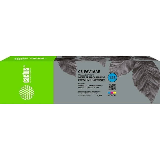 Струйный картридж Cactus CS-F6V16AE