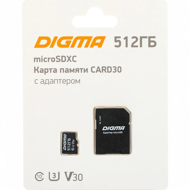 Флеш (Flash) карты Digma DGFCA512A03 (512 ГБ)