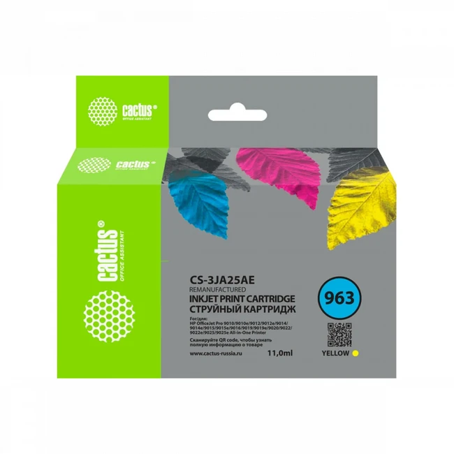 Струйный картридж Cactus CS-3JA25AE