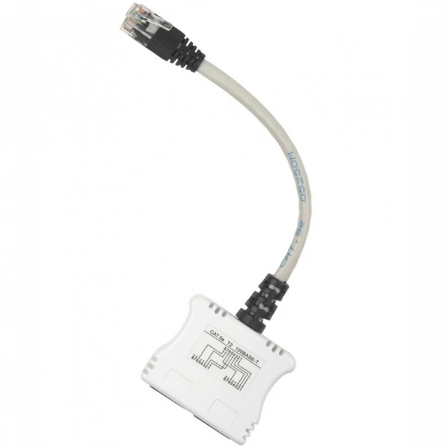 Сетевое устройство Hyperline Разветвитель RJ-45 4Pr.T568A/T568B -> 2 x 2Pr.10BASE-T SPL-YT4-E2-E2 Сплиттер