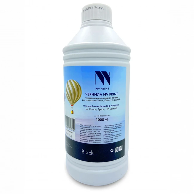Струйный картридж NV Print NV-INK1000UBk