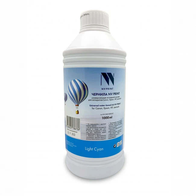 Струйный картридж NV Print NV-INK1000ULC