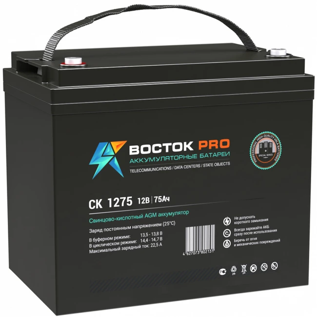 Сменные аккумуляторы АКБ для ИБП ВОСТОК CK-1275 (12 В)