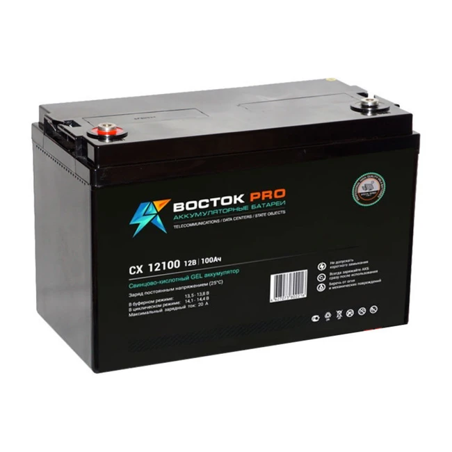 Сменные аккумуляторы АКБ для ИБП ВОСТОК CX-12100 (12 В)