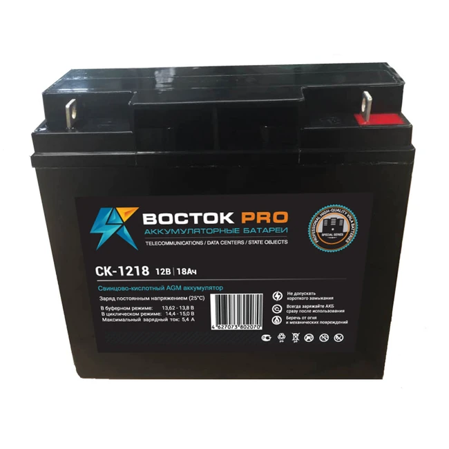 Сменные аккумуляторы АКБ для ИБП ВОСТОК CK-1218 (12 В)