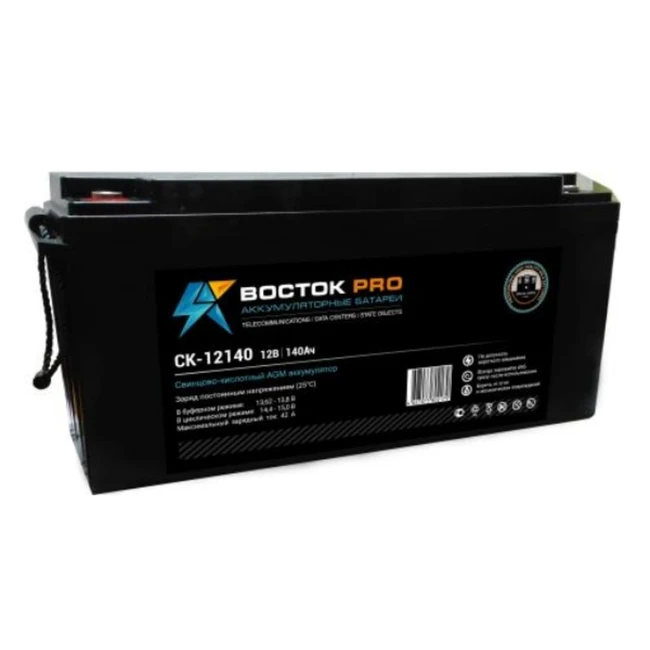 Сменные аккумуляторы АКБ для ИБП ВОСТОК CK-12140 (12 В)