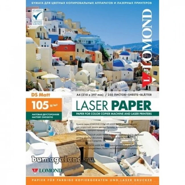 Бумага Lomond Ultra DS Matt CLC 0300641