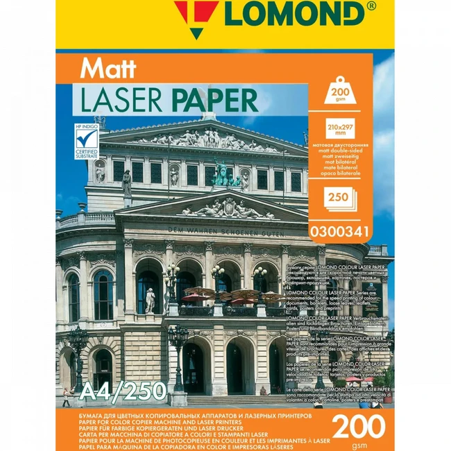 Бумага Lomond 0300341