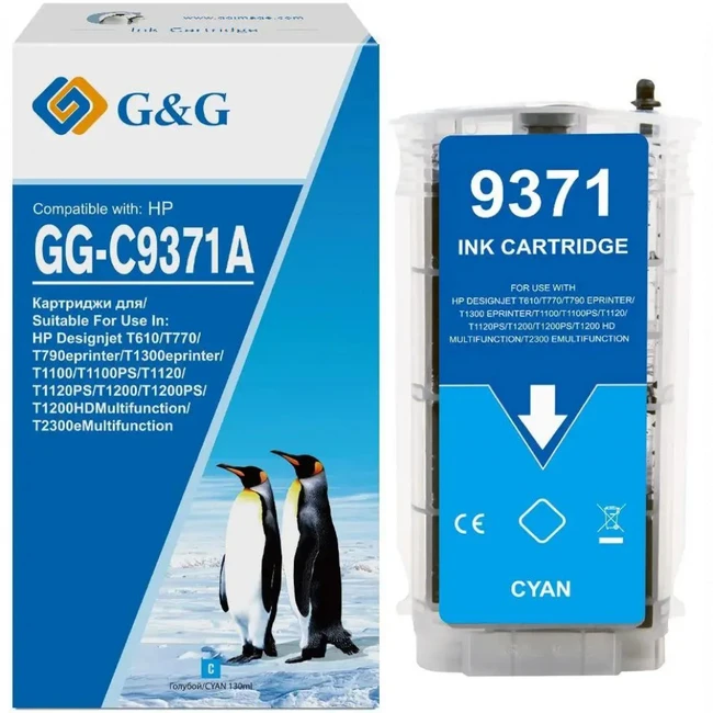Струйный картридж G&G GG-C9371A
