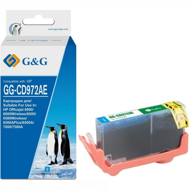 Струйный картридж G&G GG-CD972AE