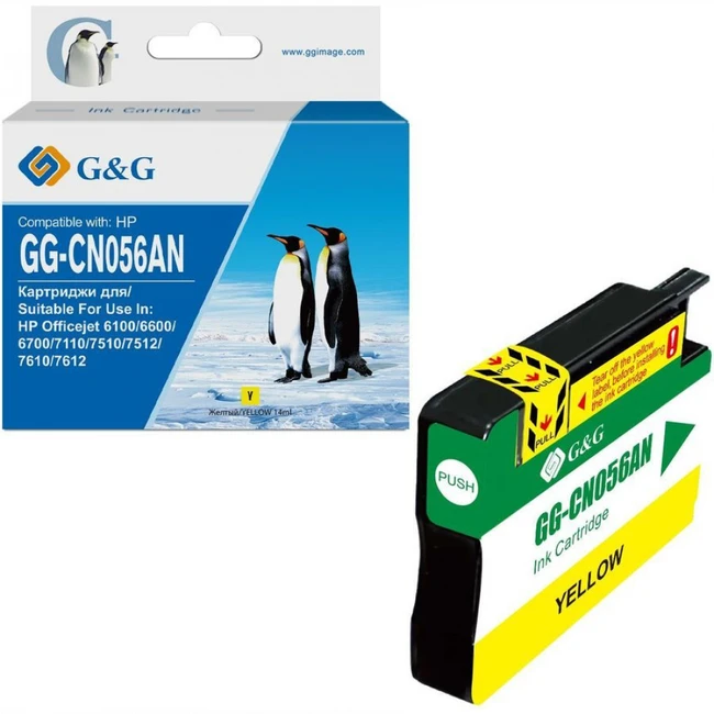 Струйный картридж G&G GG-CN056AN