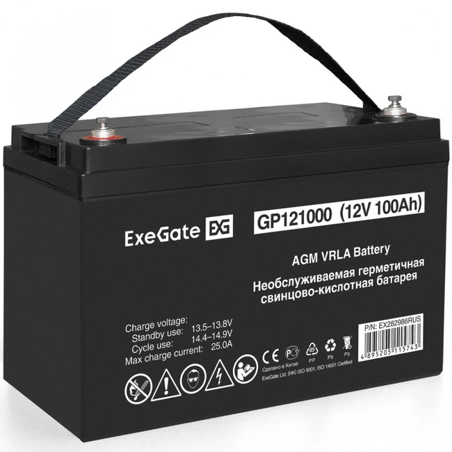 Сменные аккумуляторы АКБ для ИБП ExeGate GP121000 EX282986RUS (12 В)