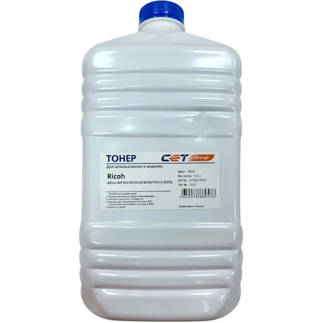 Тонер CET CET8157500