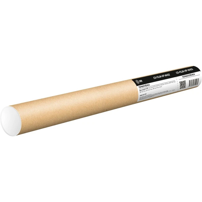 Cactus CS-FILM-HP-M452