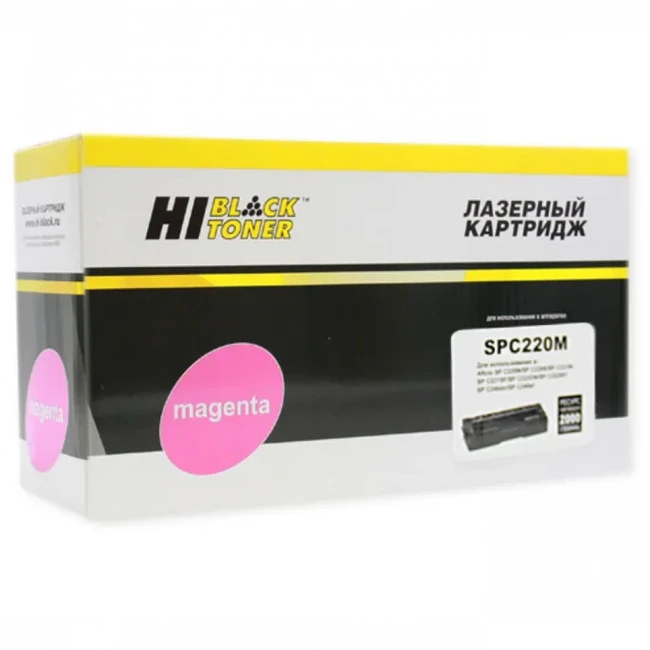 Лазерный картридж Hi-Black HB-SPC220M