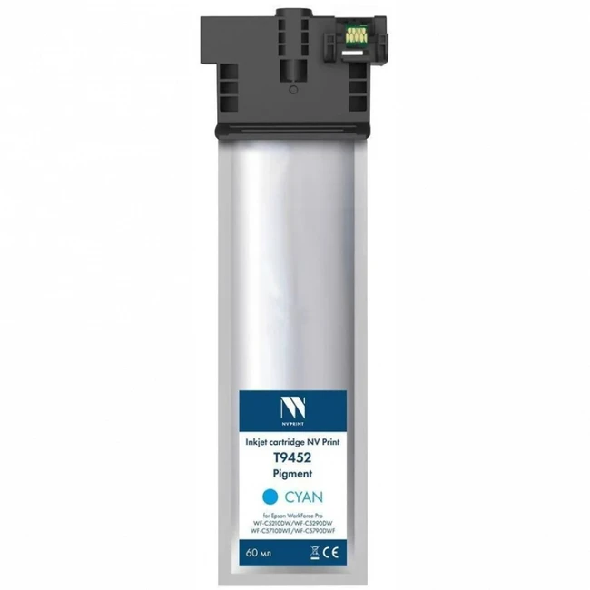 Струйный картридж NV Print NV-C13T945240