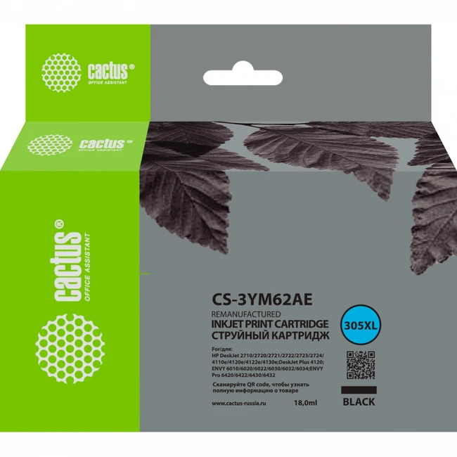 Струйный картридж Cactus CS-3YM62AE