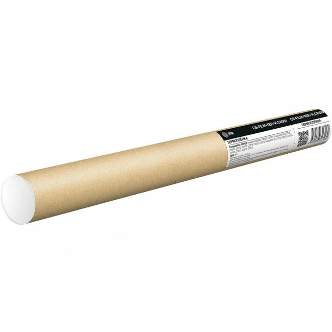 Cactus CS-FILM-XER-VLC8000