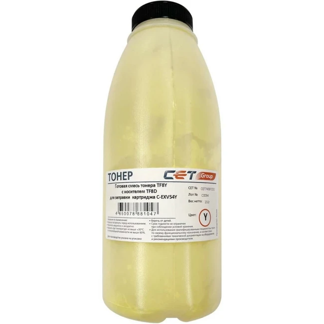Тонер CET CET7498Y232