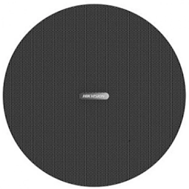 Hikvision DS-QAZ0610G1(Black)