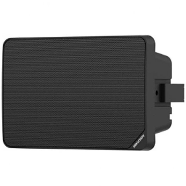 Hikvision DS-QAZ1120G1R-B(Black)