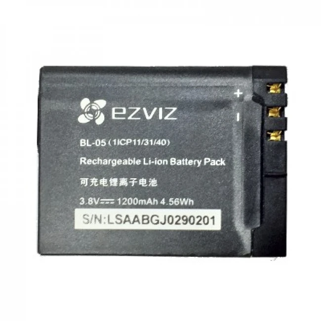 Аксессуар для видеокамер EZVIZ Battery 5P