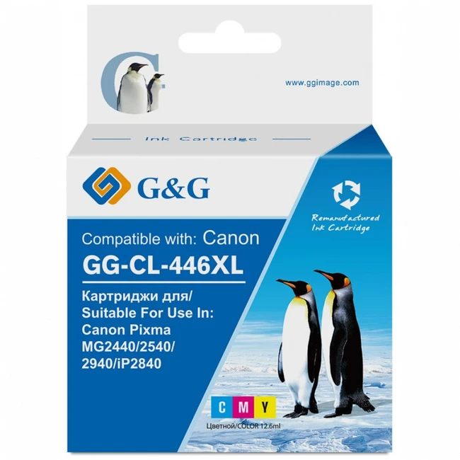 Струйный картридж G&G GG-CL-446XL