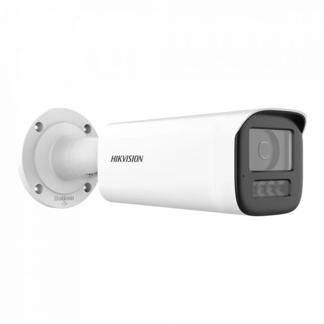 IP видеокамера Hikvision DS-2CD1B43G2-LIUF (2.8mm) Цилиндрическая, Уличная, Проводная, 2.8 мм, CMOS, 4 Мп ~ 2560×1440 Quad HD