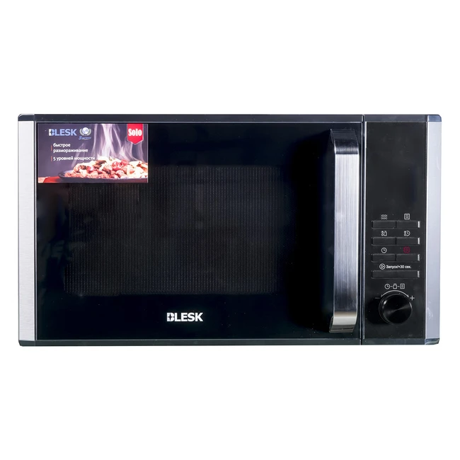 Микроволновая печь Blesk BL-WB2525BS