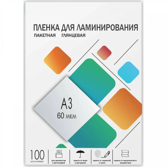 ГЕЛЕОС LPA3-60